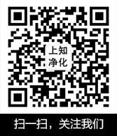 微信